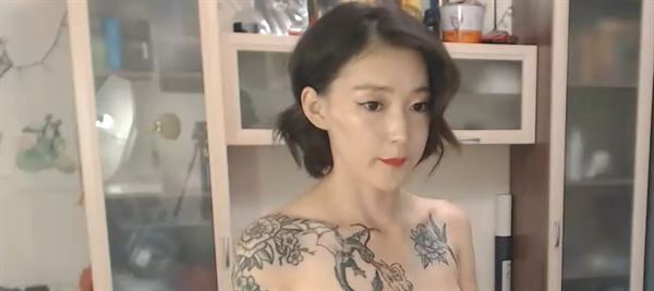 myFreeCams screenshot